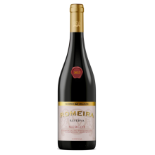 Romeira Merlot 2023 Rotwein - Eleganter Jahrgang