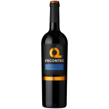 Quinta do Encontro Blend 2021 Rødvin - Elegance i flaske