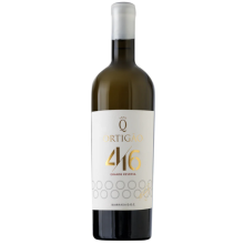 Ortigão Quatro Dezasseis 2017 Bairrada White Wine