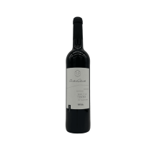 Quinta do Salvante 2021: Elegant Trás-os-Montes Red Wine