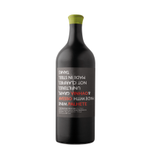 Casa Vilacetinho Palhete 2024 Vin Roșu Elegant