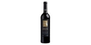 Vinha das Garças Escolha 2008 rode wijn