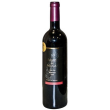 Fonte das Moças Reserva 2004 Rode wijn