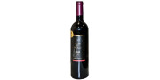 Fonte das Moças Reserva 2004 Red Wine