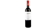 Bafarela Reserva 2017 Vino Tinto
