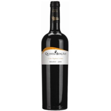 Quinta do Boição Reserva 2010 Red Wine
