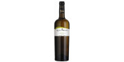 Quinta do Boição Reserva 2013 White Wine