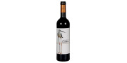 Herdade de Gâmbia 2017 punaviini