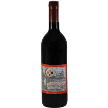 Buçaco Red Wine