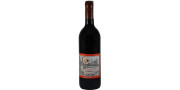 Červené víno Buçaco 2015