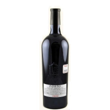 Portale Colheita 2000 Vino Porto