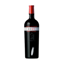 Quinta do Portal Vintage 2005 Port Wijn