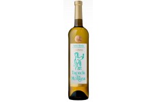 Tapada dos Monges 2017 White Wine
