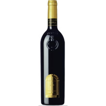 Quinta do Portal Auru Red Wine