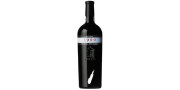 Portal Vintage 1999 Portvin