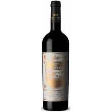 Quinta da Bacalhôa Červené Víno
