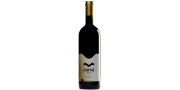 Curva Reserva 2016 Witte Wijn