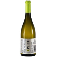 Vino Blanco Explícito 2016