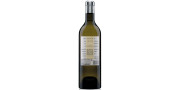 Campolargo Arinto White Wine