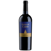 Quinta de Cidrô Touriga Nacional 2015 Vin Rouge