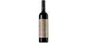 Quanta Terra Grande Reserva Vino Tinto