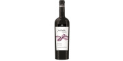 Almagrande Reserva 2012 rødvin