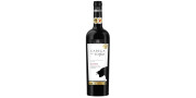 Cabeça de Toiro Reserva 2017 Vino Tinto