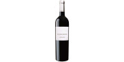 Julio Bastos Alicante Bouschet 2014 Červené víno