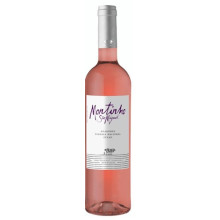 Montinho de São Miguel 2017 Rosévin