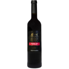 Quinta do Beijo Rødvin 2015