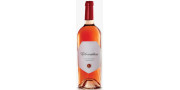 Liberalitas 2017 Rosévin