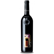 Quinta do Portal Magnum "Touriga Nacional" 2000 rødvin
