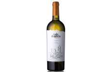 Quinta Vale d'Aldeia Reserva 2014 White Wine