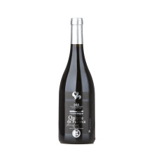 Quinta da Falorca Garrafeira Red Wine