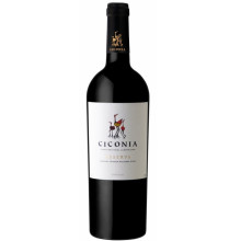 Cicónia Reserva 2015 punaviini