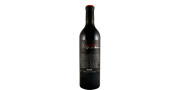 Bafarela Grande Reserva 2016 punaviini