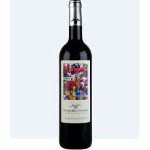 Marquês dos Vales 1ª Seleção 2011 Red Wine