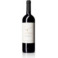 Di Rui Roboredo Madeira "Beira Interior" Vino rosso