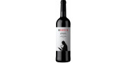 Insuspeito Grande Reserva 2011 Rode Wijn