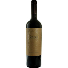 Sericaia 2016 Vino Rosso